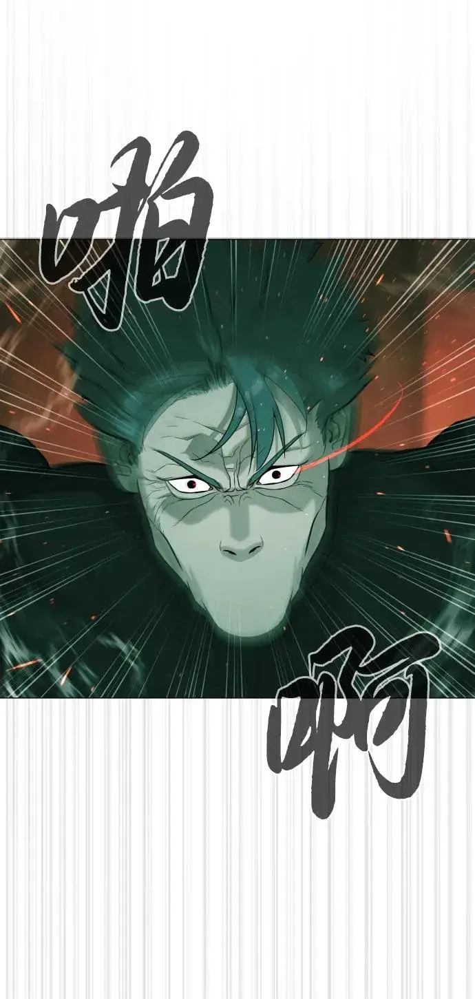 漫画《杀手巴德罗》[第65话] 使徒西蒙VS使徒达泰第78张图