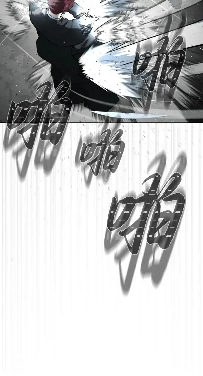 漫画《杀手巴德罗》[第66话] 兄弟的战斗第131张图