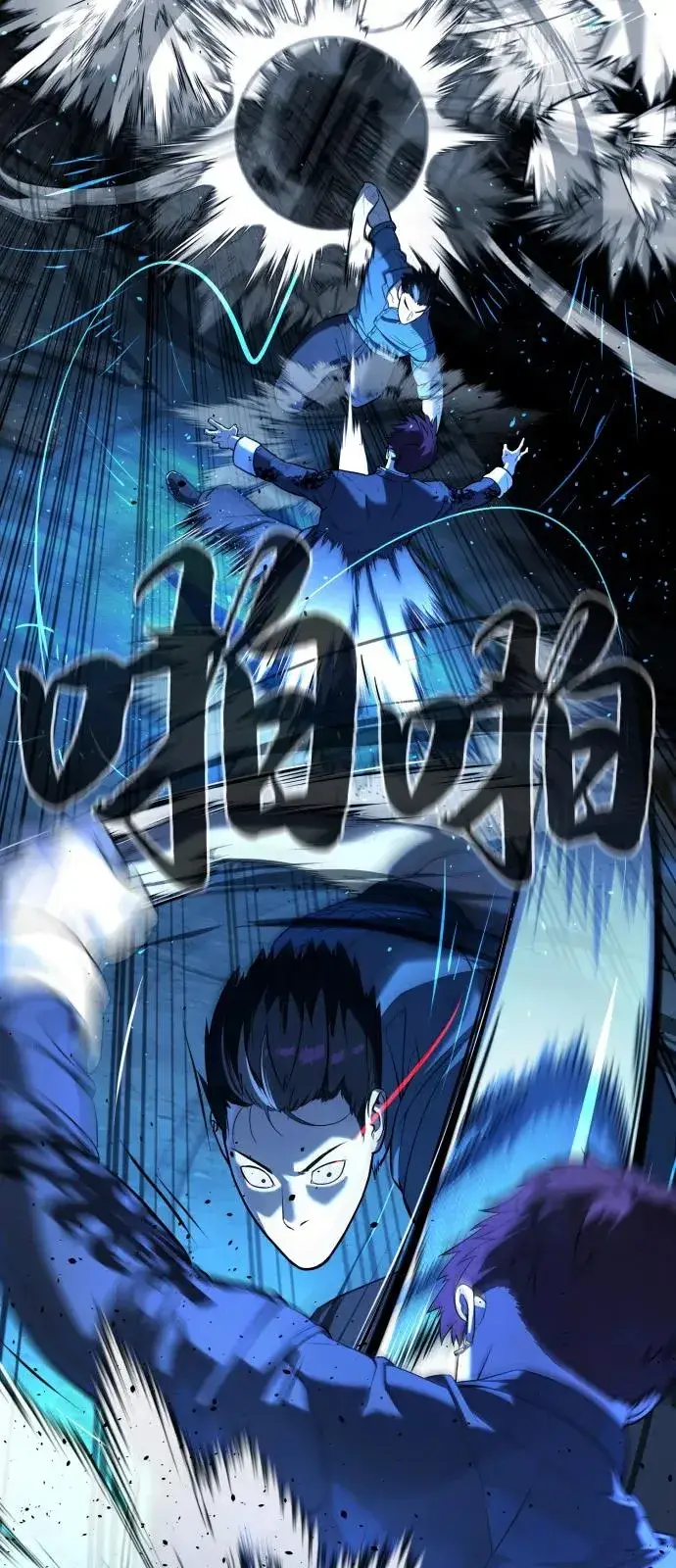 漫画《杀手巴德罗》[第67话] 难以置信的故事第124张图