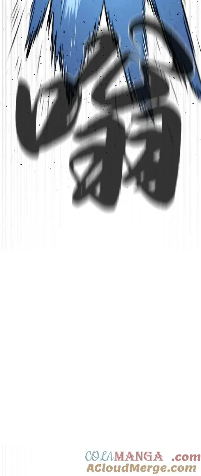 漫画《杀手巴德罗》[第67话] 难以置信的故事第61张图