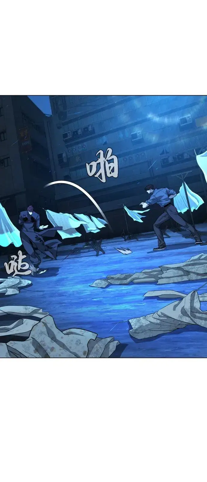 漫画《杀手巴德罗》[第67话] 难以置信的故事第66张图