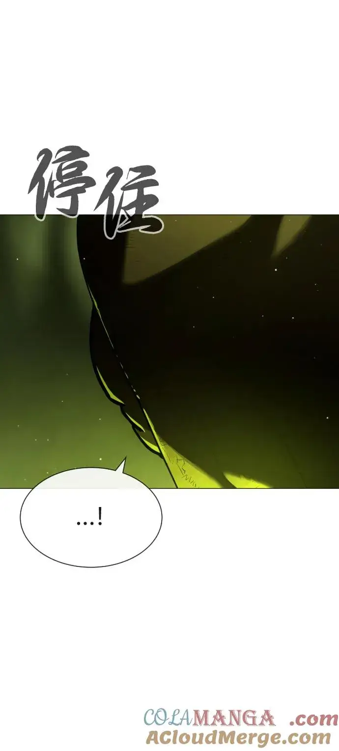 漫画《杀手巴德罗》[第69话] 拉斐尔的弱点第117张图