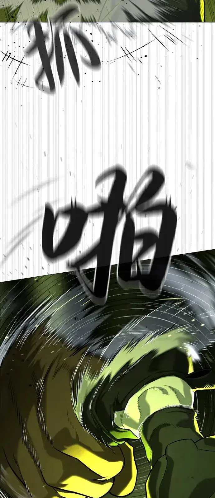 漫画《杀手巴德罗》[第69话] 拉斐尔的弱点第126张图
