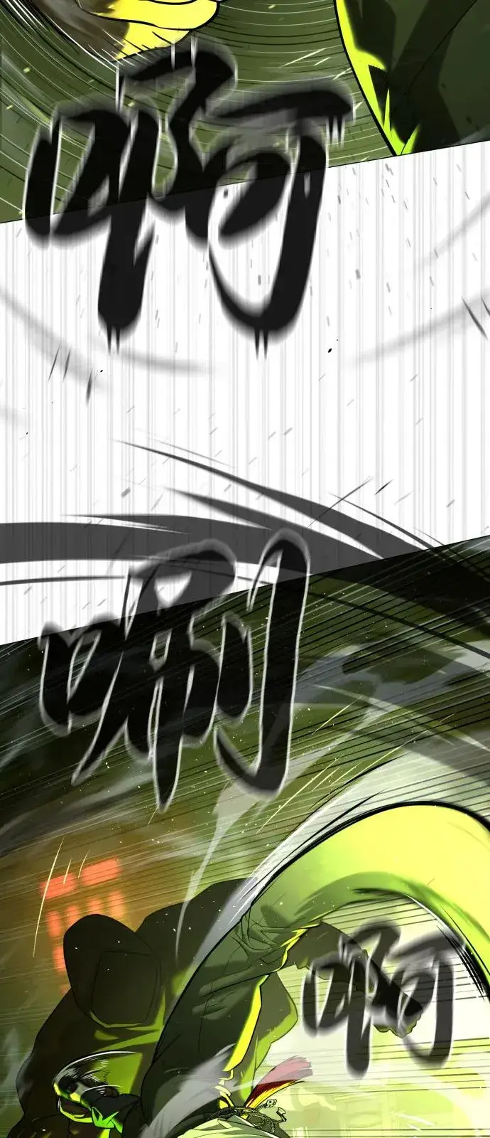 漫画《杀手巴德罗》[第69话] 拉斐尔的弱点第127张图
