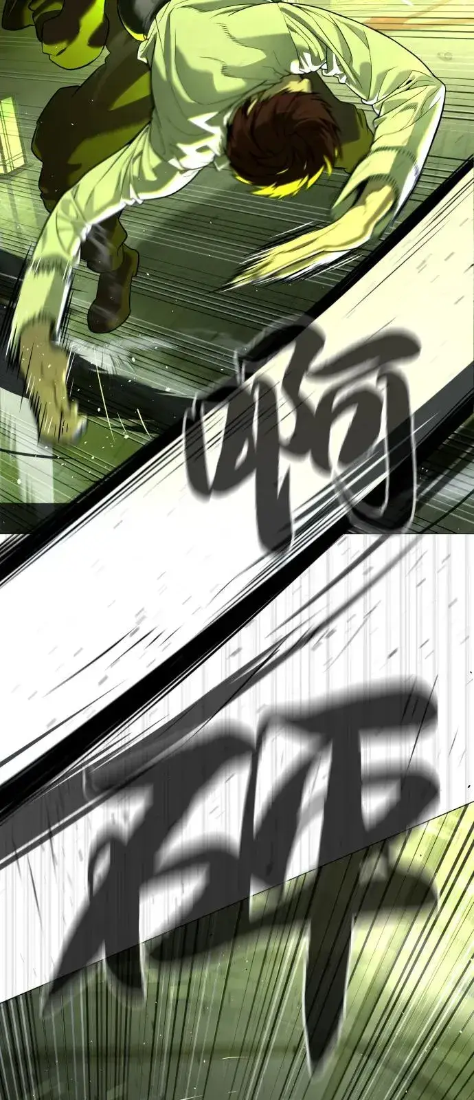 漫画《杀手巴德罗》[第69话] 拉斐尔的弱点第128张图