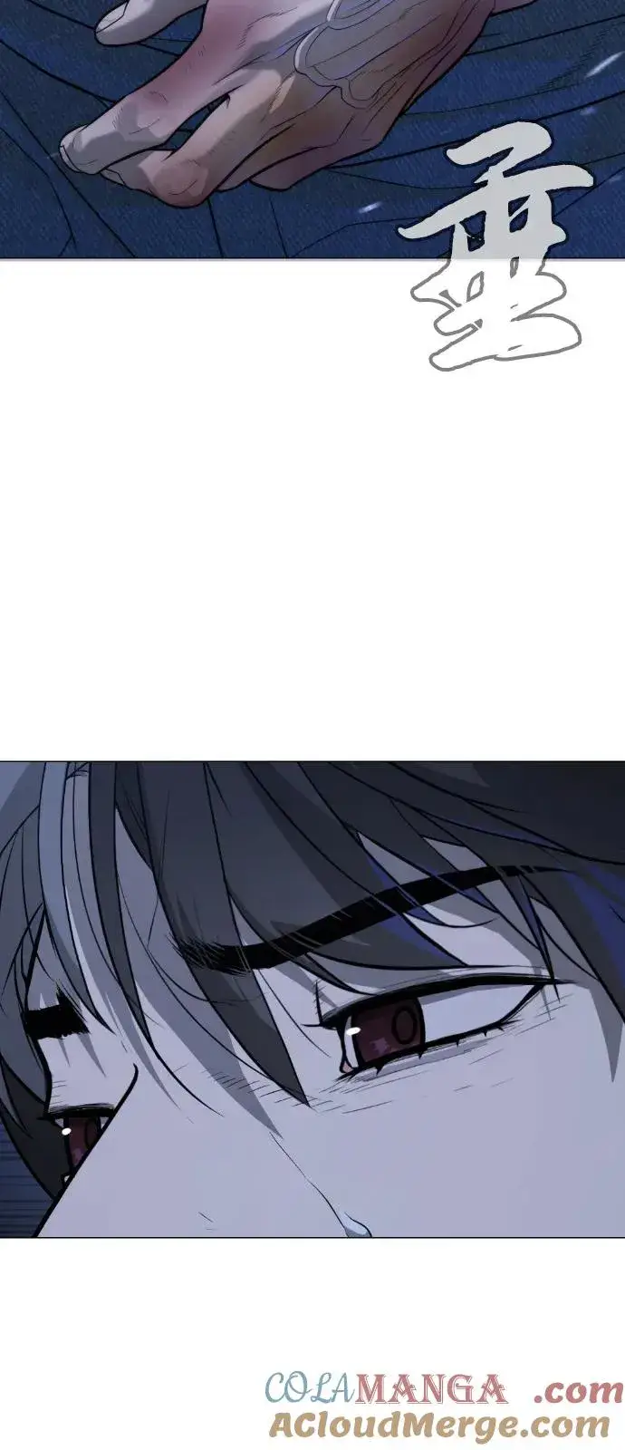 漫画《杀手巴德罗》[第71话] 兄弟第157张图