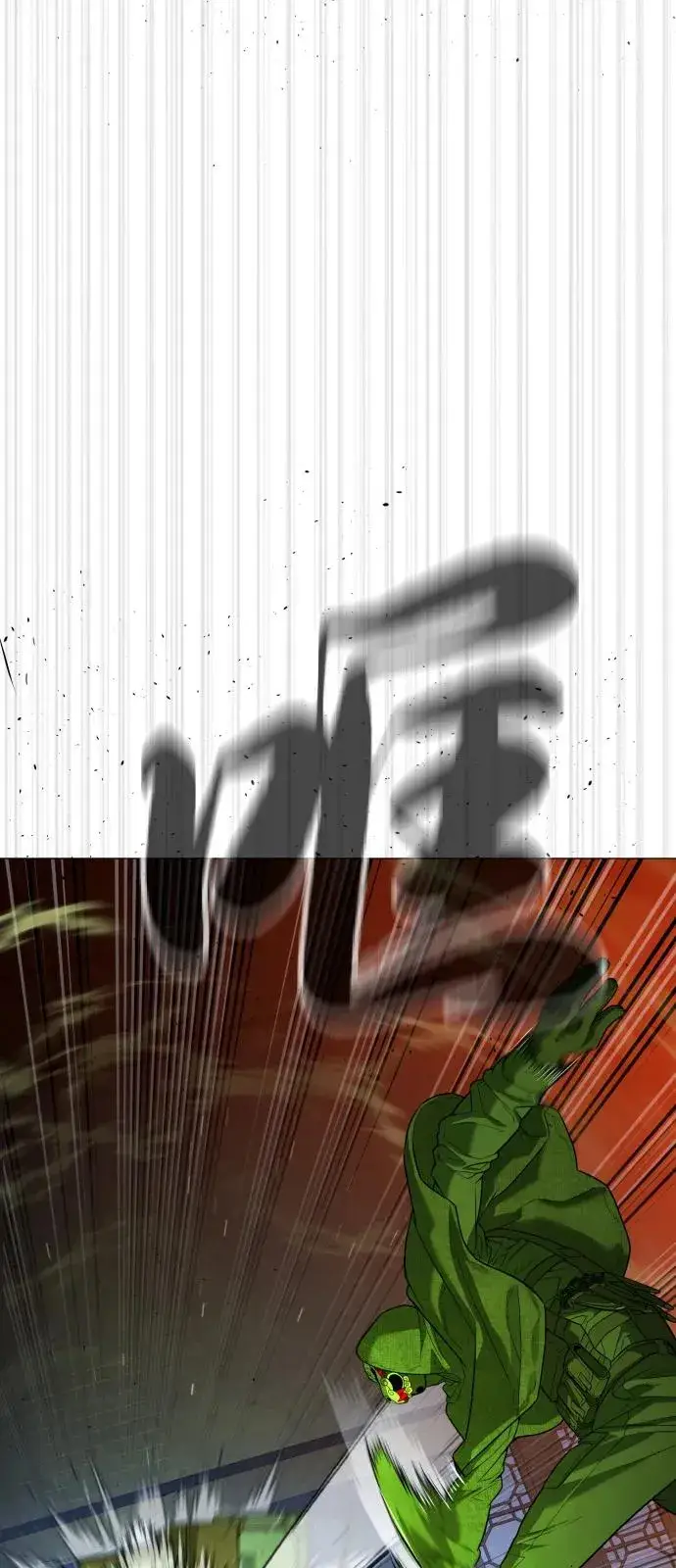 漫画《杀手巴德罗》[第71话] 兄弟第56张图