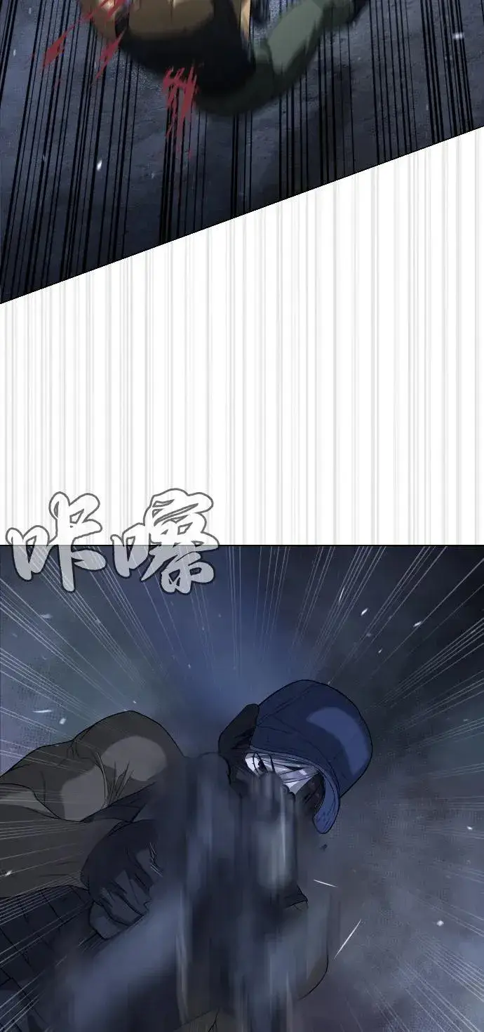 漫画《杀手巴德罗》[第72话] 急救处理第111张图