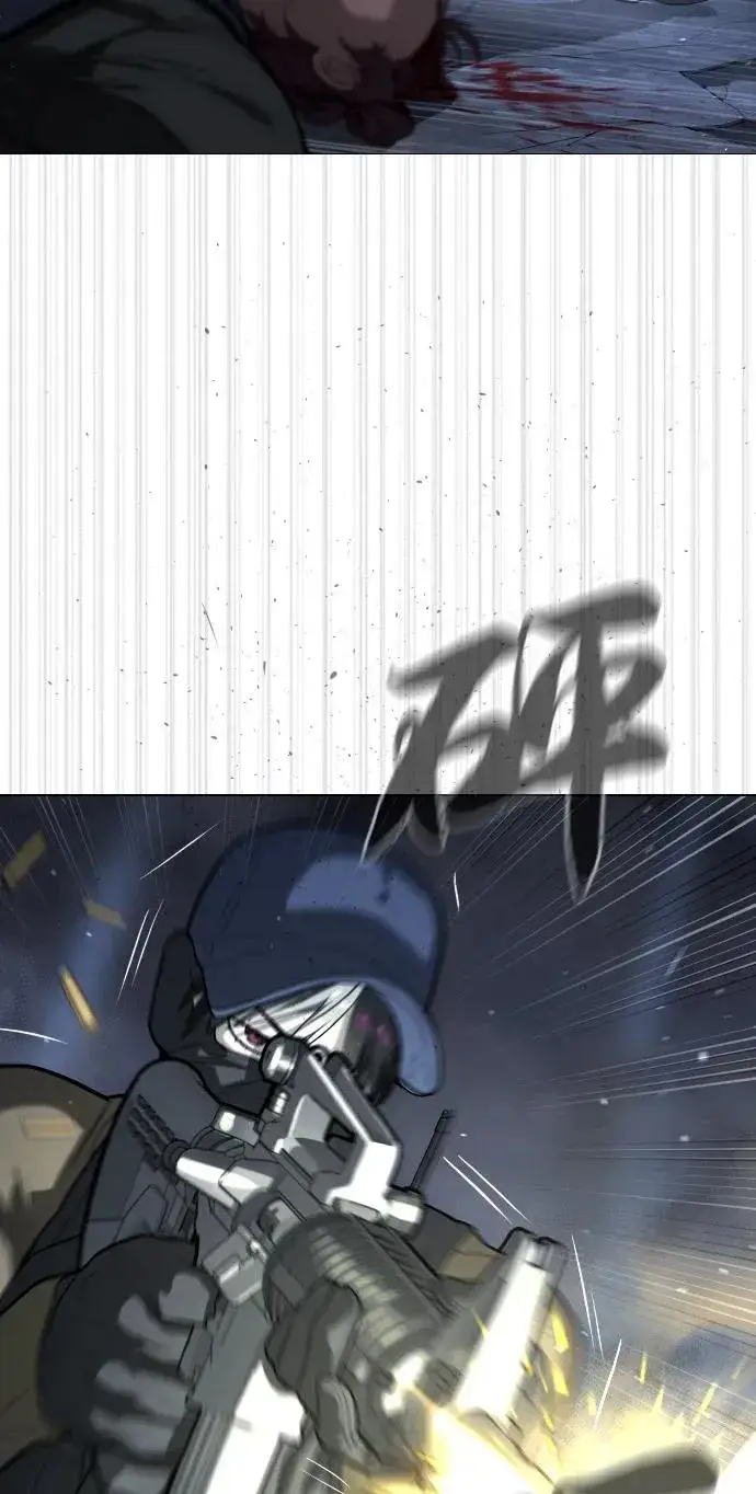 漫画《杀手巴德罗》[第72话] 急救处理第115张图