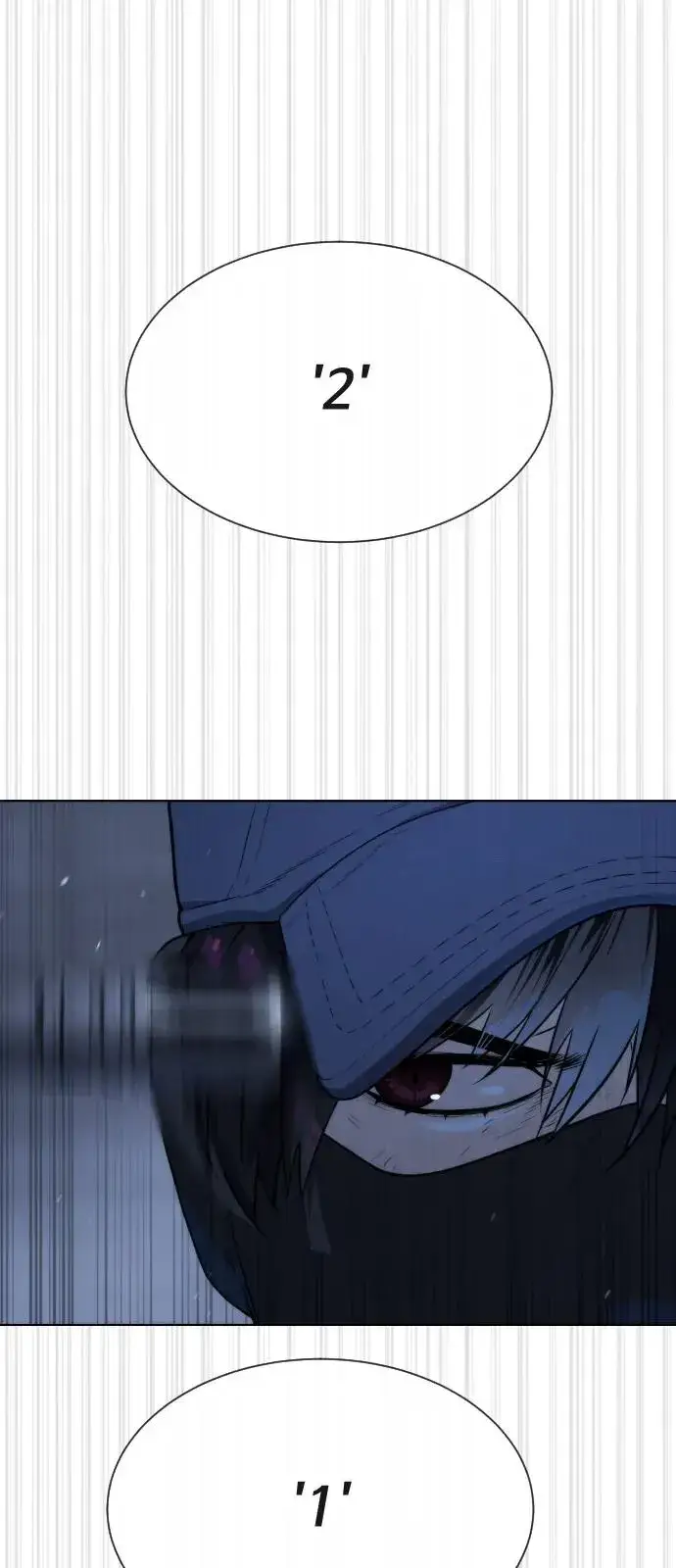 漫画《杀手巴德罗》[第72话] 急救处理第58张图