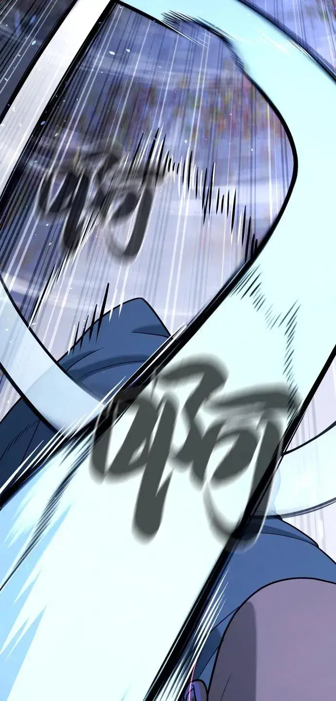 漫画《杀手巴德罗》[第75话] 叛徒第126张图