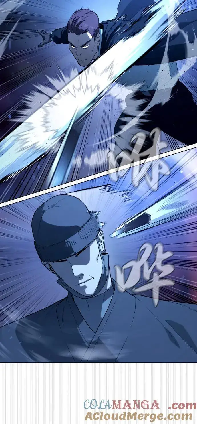 漫画《杀手巴德罗》[第75话] 叛徒第85张图