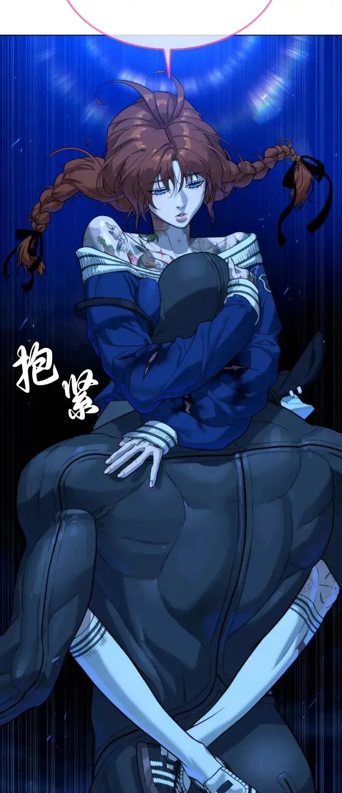漫画《杀手巴德罗》[第78话] 魔弹射手第47张图
