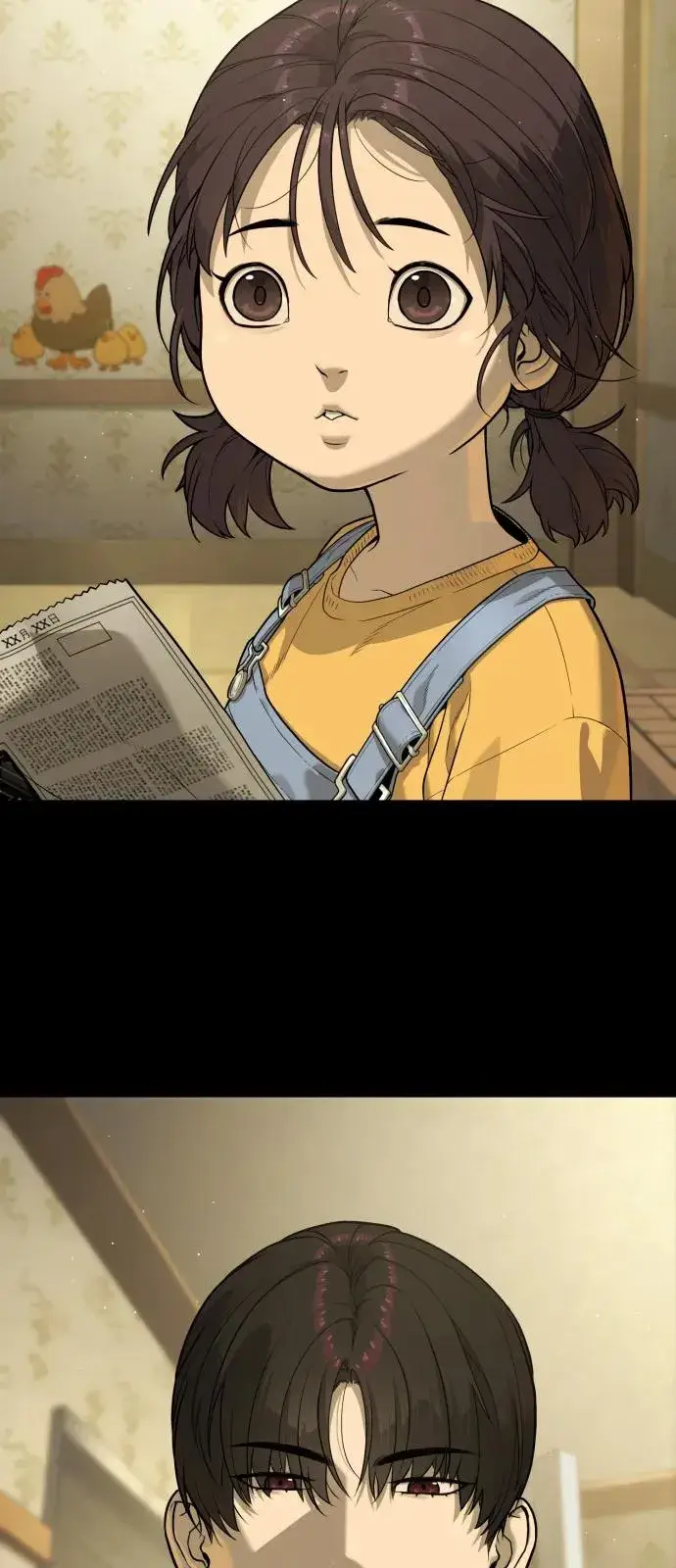 漫画《杀手巴德罗》[第83话] 尤达·以斯加略第22张图