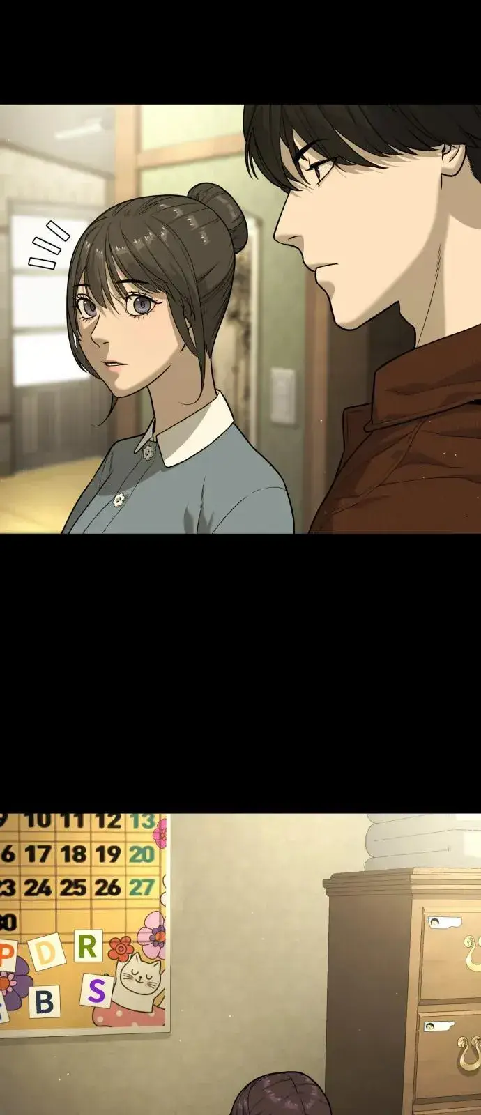 漫画《杀手巴德罗》[第83话] 尤达·以斯加略第27张图
