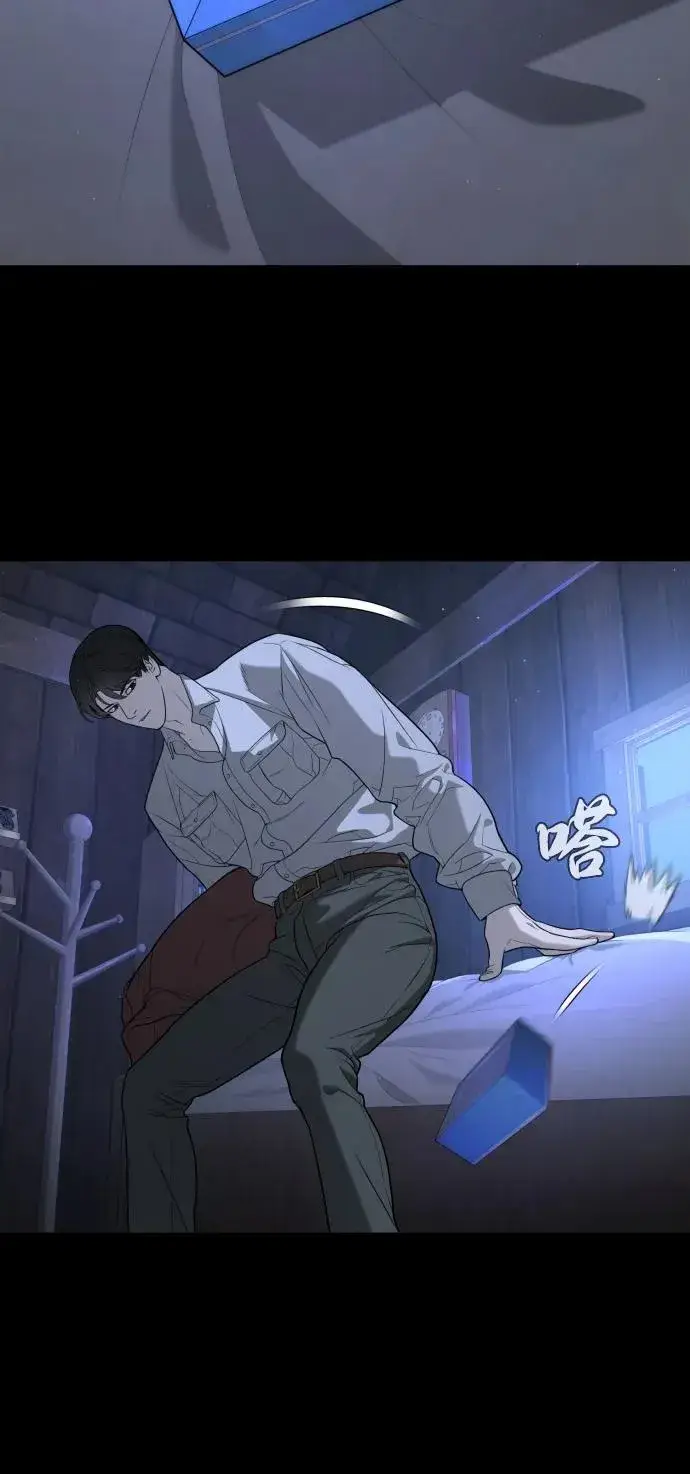 漫画《杀手巴德罗》[第84话] 巴德罗VS犯罪国第36张图