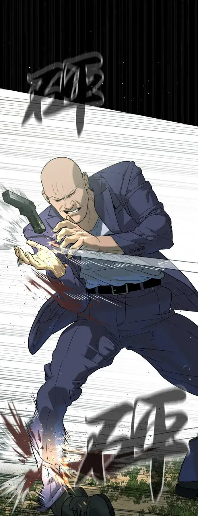 漫画《杀手巴德罗》[第84话] 巴德罗VS犯罪国第91张图
