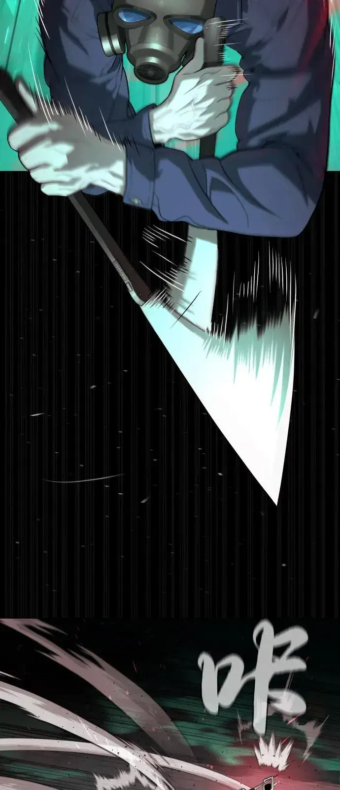 漫画《杀手巴德罗》[第88话] 使徒巴德罗vs使徒尤达第39张图