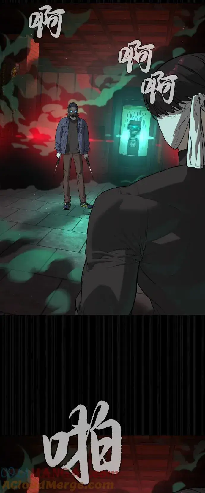 漫画《杀手巴德罗》[第88话] 使徒巴德罗vs使徒尤达第57张图