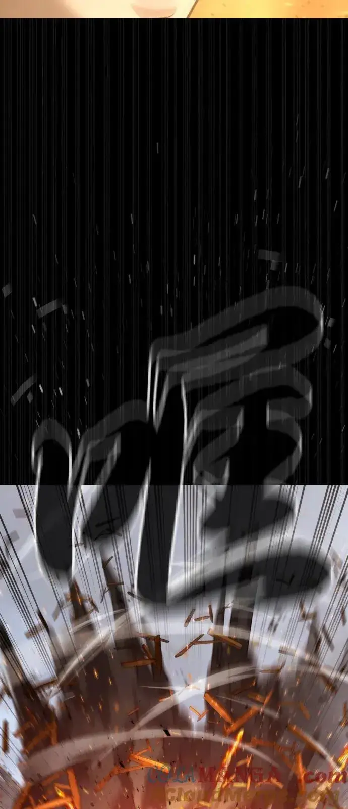 漫画《杀手巴德罗》[第89话] 最后的缘分第65张图