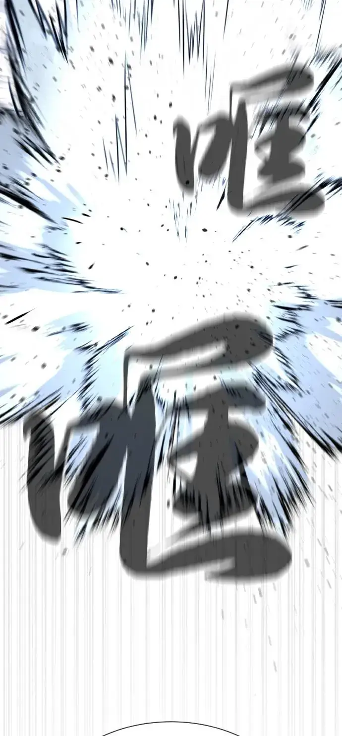 漫画《杀手巴德罗》[第90话] 雅各布制药第107张图