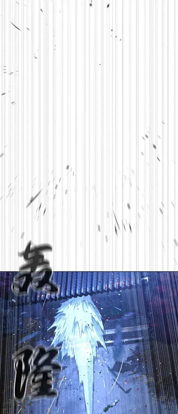 漫画《杀手巴德罗》[第90话] 雅各布制药第18张图