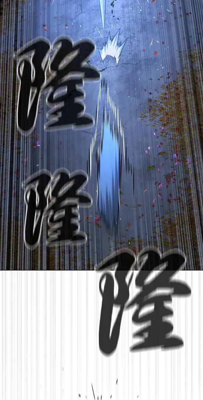 漫画《杀手巴德罗》[第90话] 雅各布制药第19张图