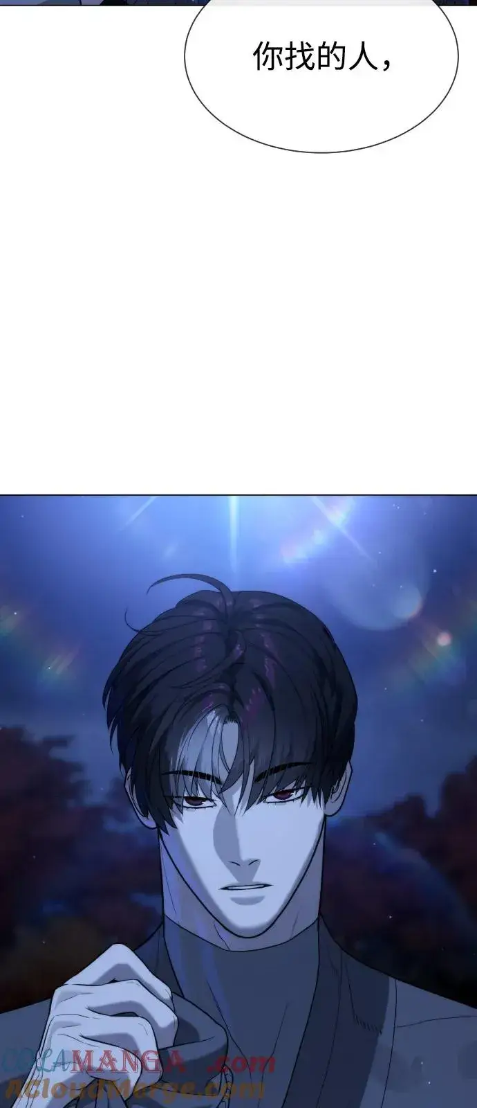 漫画《杀手巴德罗》[第90话] 雅各布制药第37张图