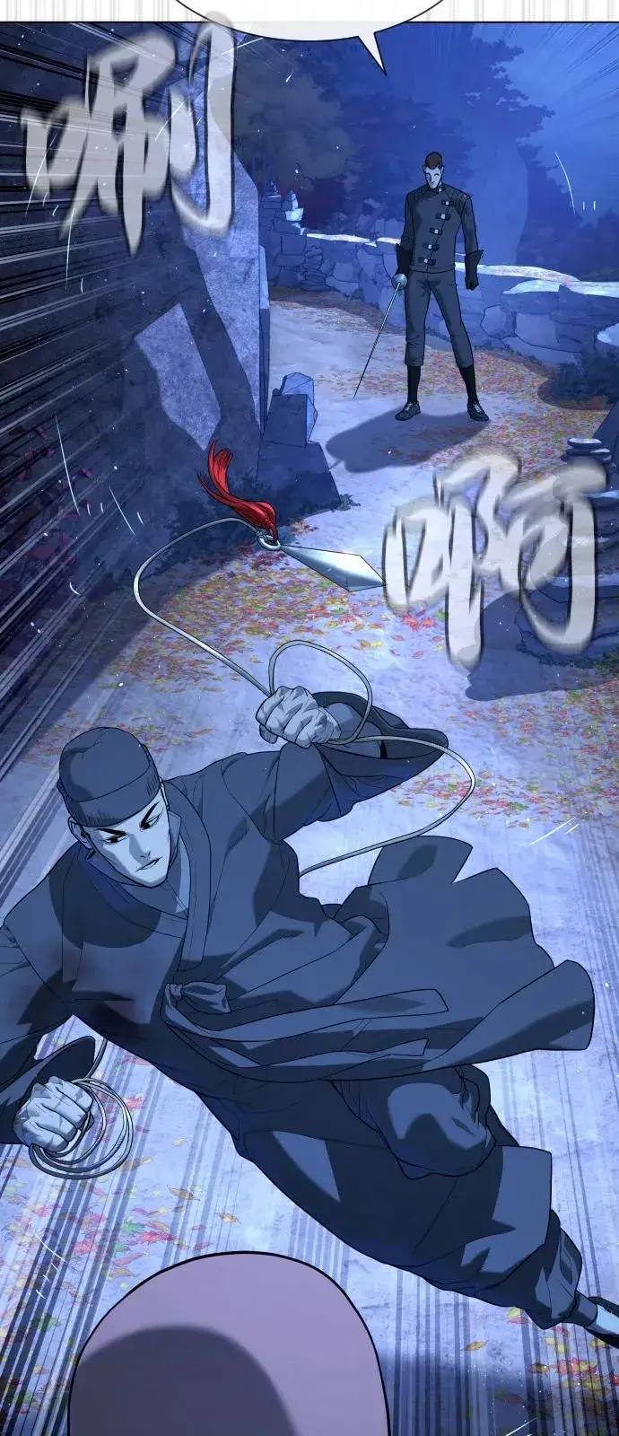 漫画《杀手巴德罗》[第90话] 雅各布制药第96张图
