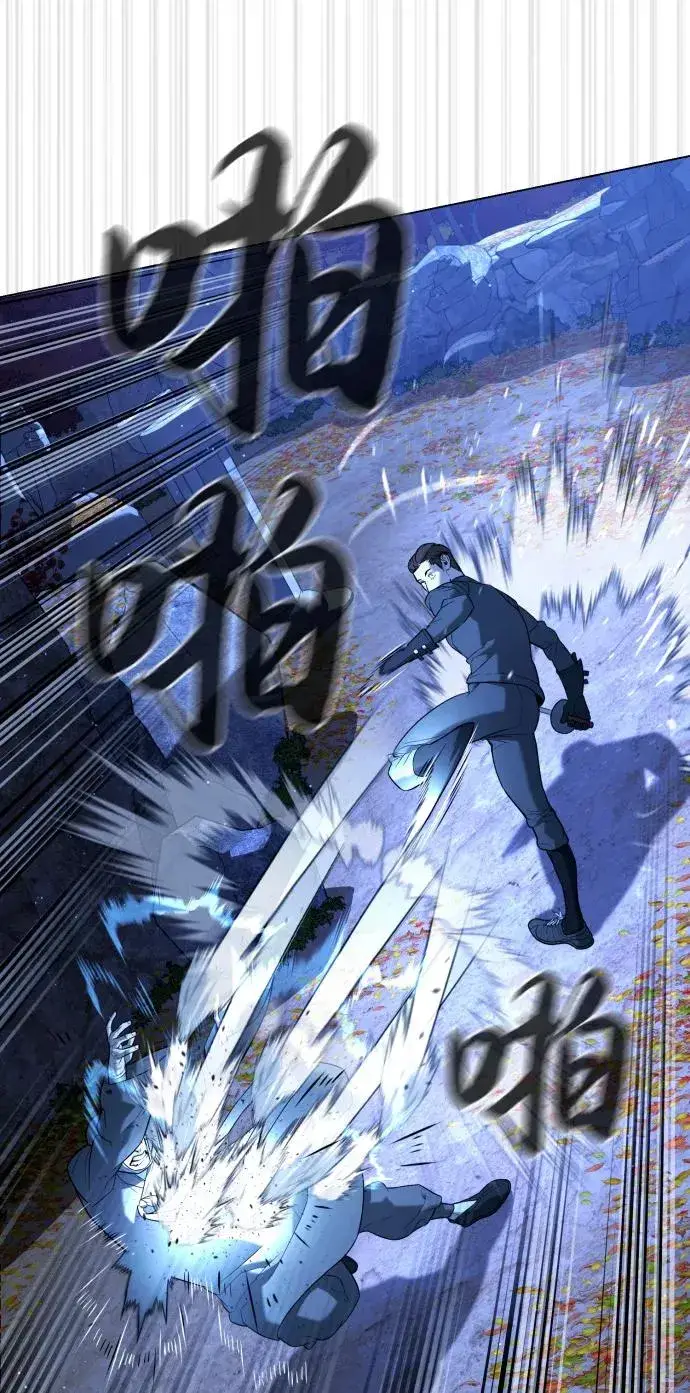 漫画《杀手巴德罗》[第90话] 雅各布制药第99张图