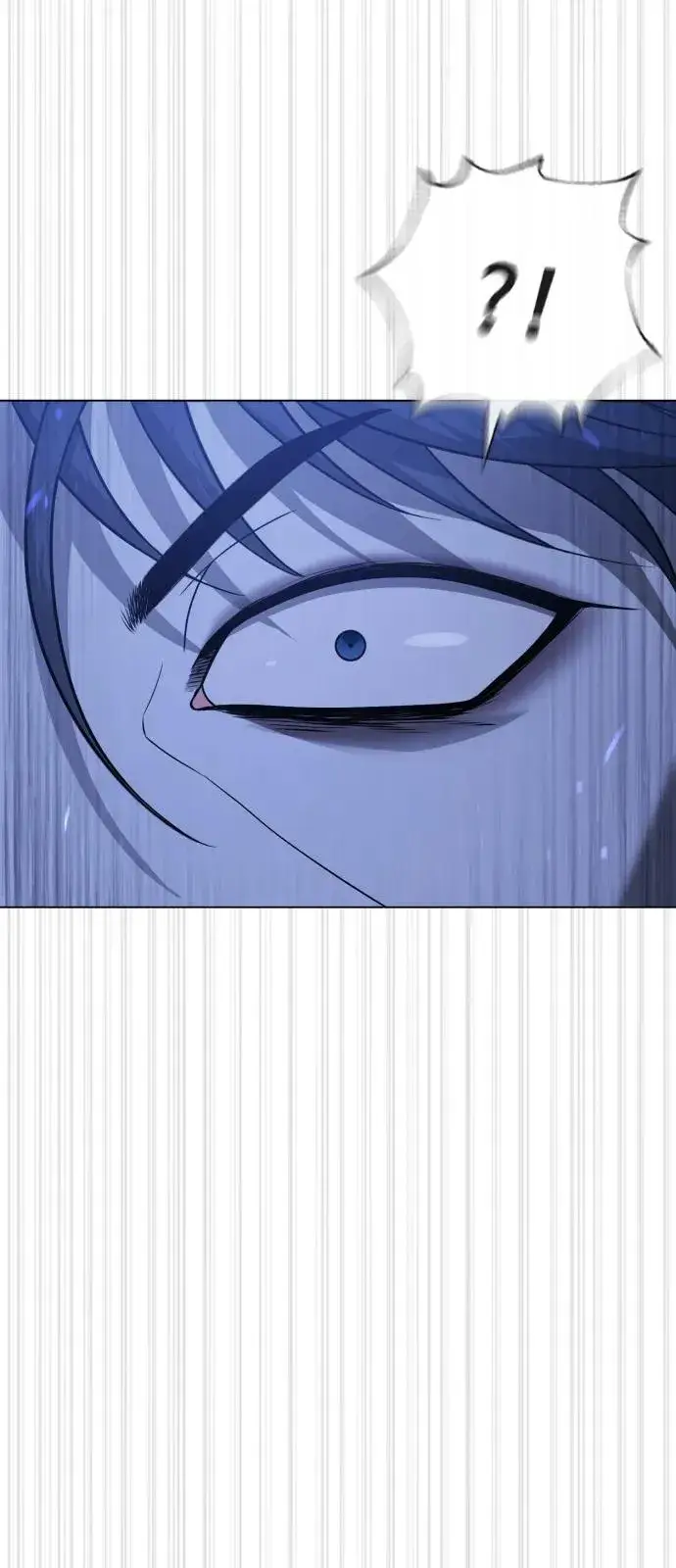 漫画《杀手巴德罗》[第91话] 假的第76张图