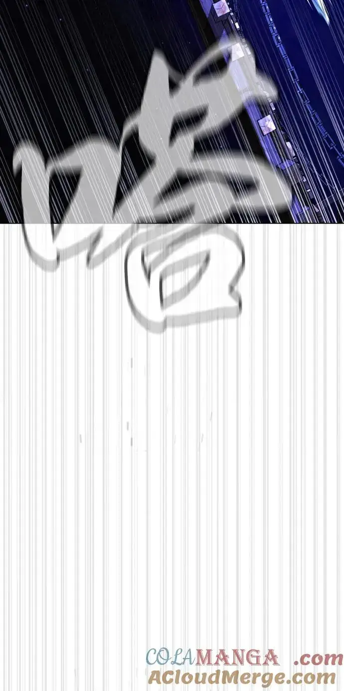 漫画《杀手巴德罗》[第91话] 假的第81张图