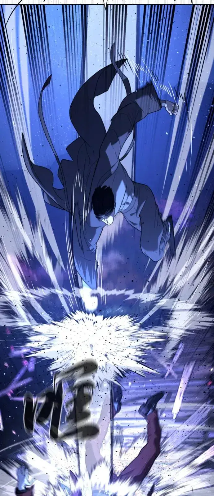 漫画《杀手巴德罗》[第91话] 假的第91张图