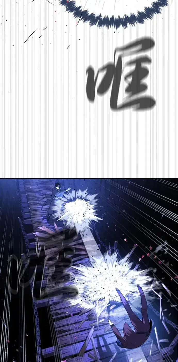漫画《杀手巴德罗》[第91话] 假的第96张图