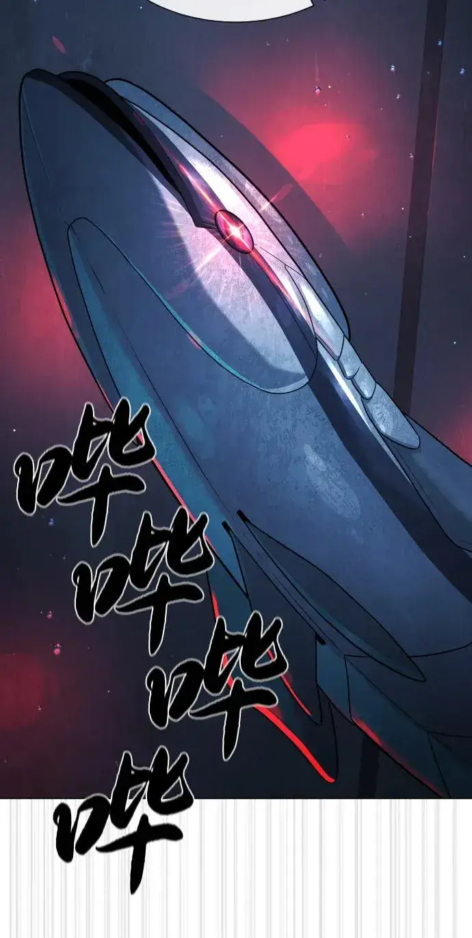 漫画《杀手巴德罗》[第92话] 告一段落第140张图