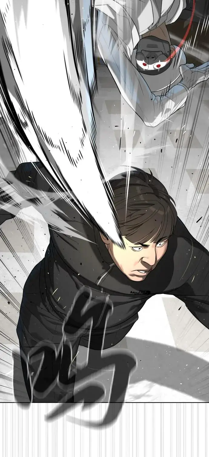 漫画《杀手巴德罗》[第97话] 我就是巴德罗第102张图