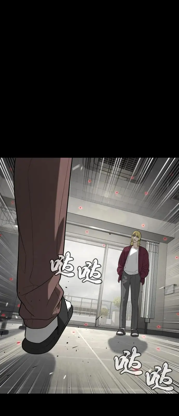 漫画《杀手巴德罗》[第97话] 我就是巴德罗第12张图
