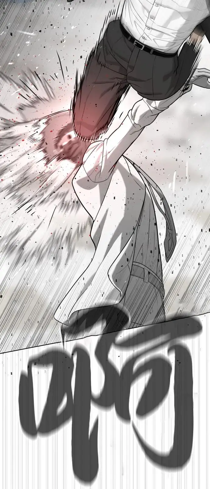 漫画《杀手巴德罗》[第97话] 我就是巴德罗第144张图