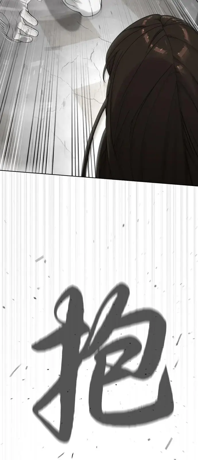 漫画《杀手巴德罗》[第98话] 吴光规老师第128张图