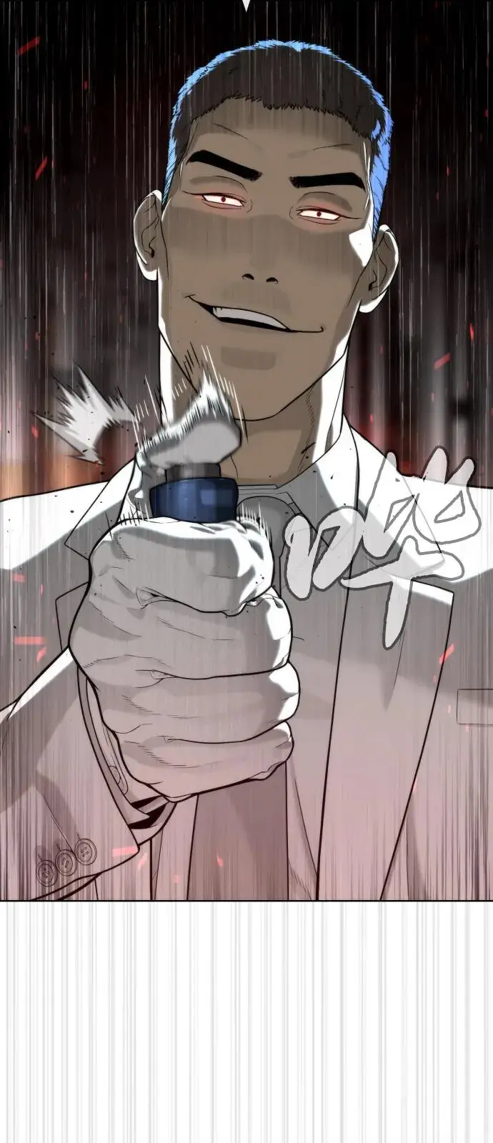 漫画《杀手巴德罗》[第99话] 巴德罗在哪里？第30张图
