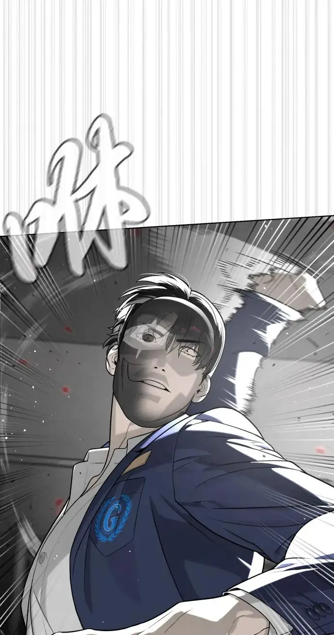 漫画《杀手巴德罗》[第99话] 巴德罗在哪里？第59张图