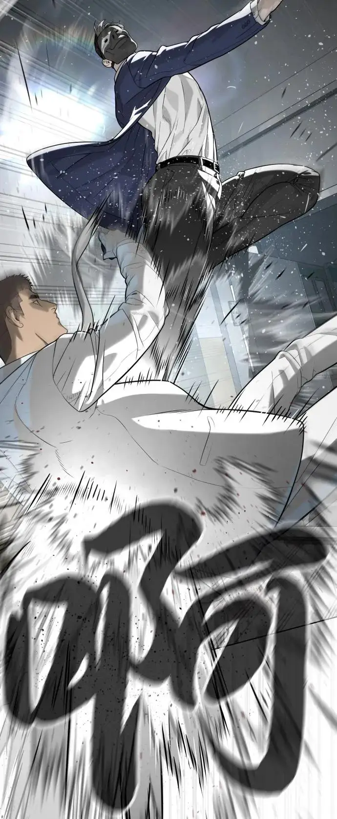 漫画《杀手巴德罗》[第99话] 巴德罗在哪里？第67张图