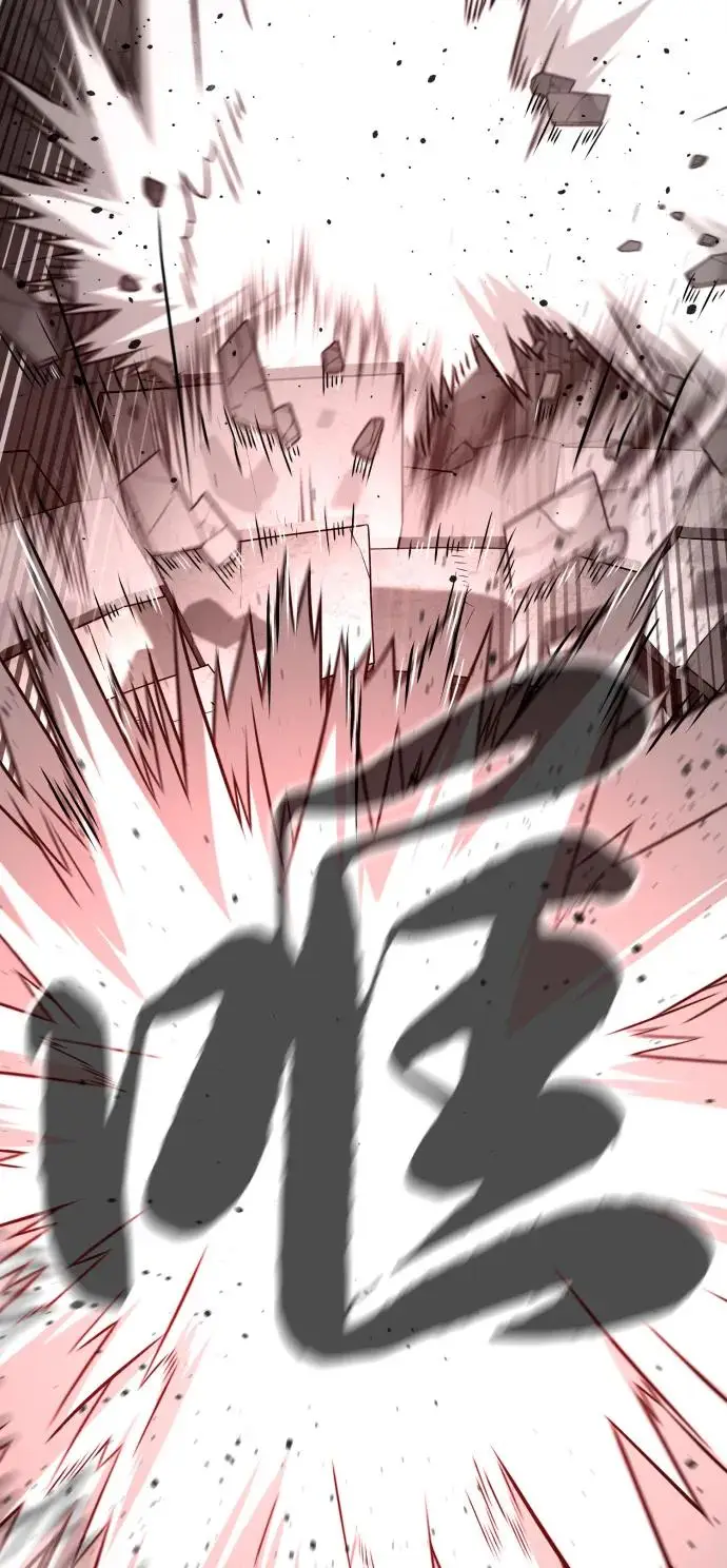 漫画《杀手巴德罗》[第99话] 巴德罗在哪里？第70张图