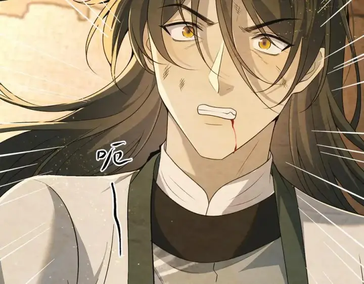 漫画《杀手大人今日又在摸鱼》第11话 赵无岑，你信我吗？第23张图