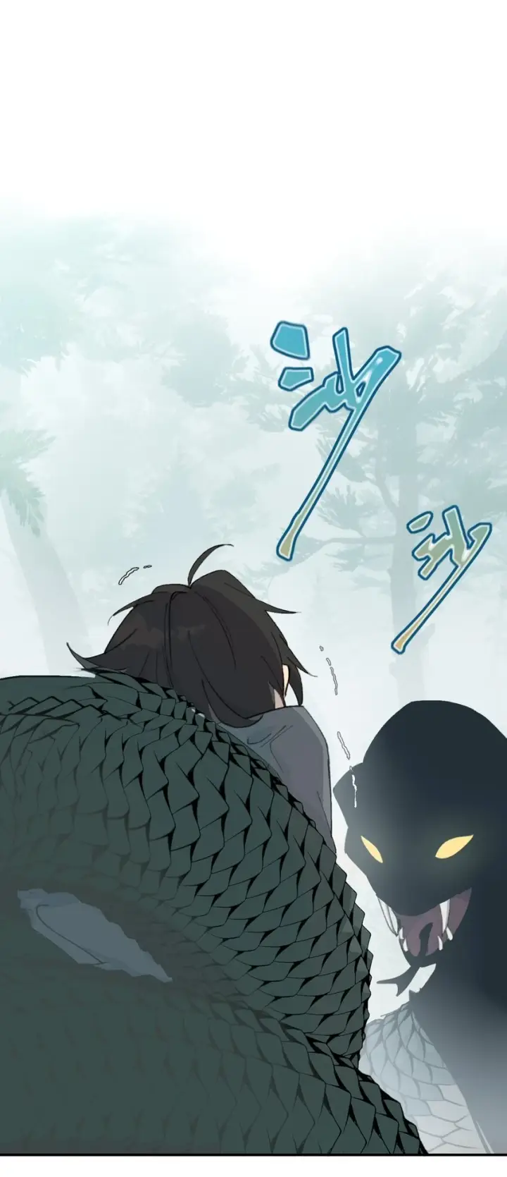 漫画《杀死男主然后成为女魔头》008 过于热心的小孩第36张图