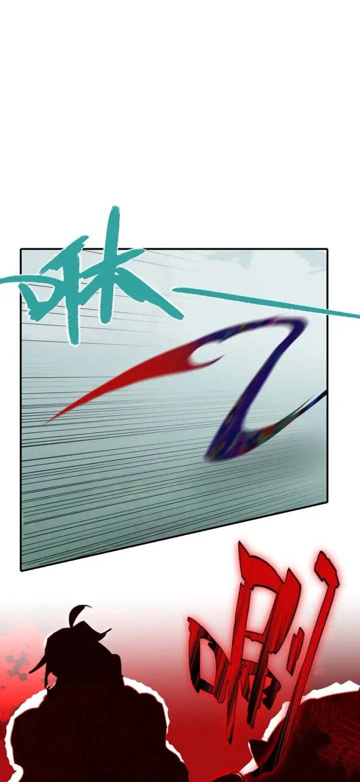 漫画《杀死男主然后成为女魔头》008 过于热心的小孩第40张图