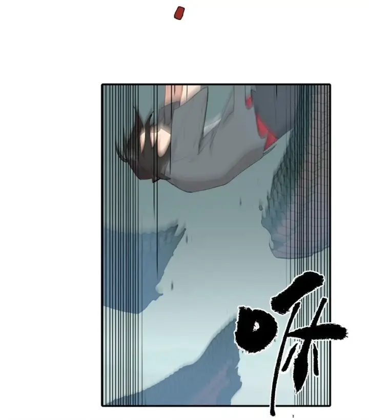 漫画《杀死男主然后成为女魔头》008 过于热心的小孩第42张图