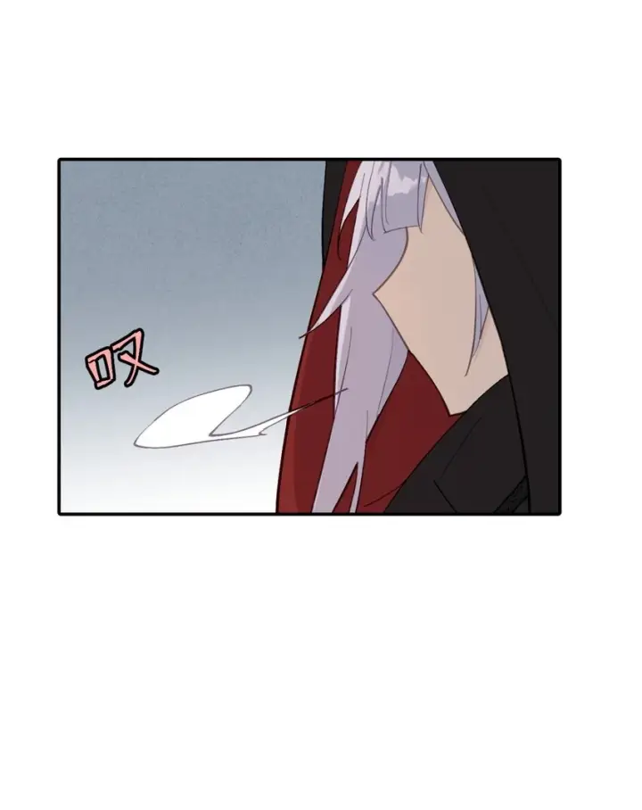 漫画《杀死男主然后成为女魔头》008 过于热心的小孩第5张图