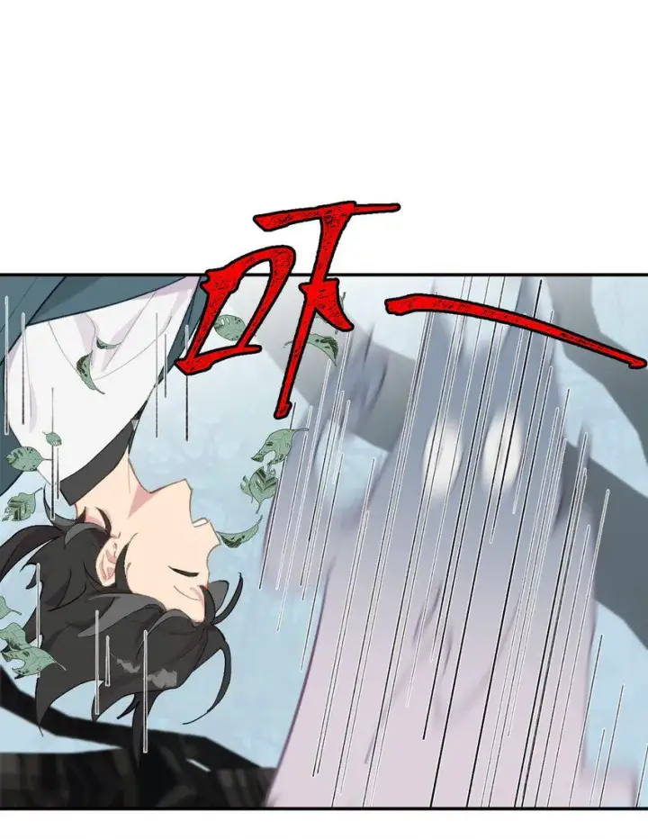 漫画《杀死男主然后成为女魔头》012 说好的主角光环呢第12张图