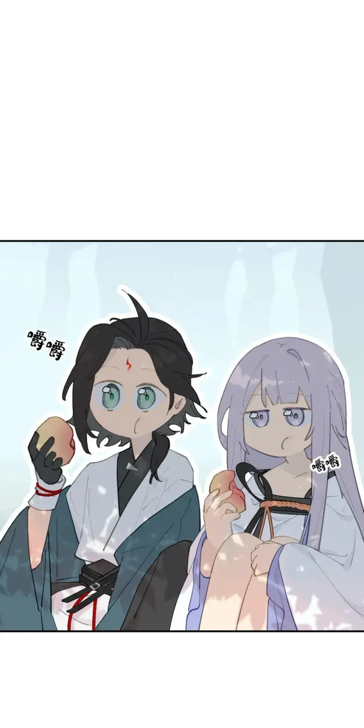漫画《杀死男主然后成为女魔头》012 说好的主角光环呢第17张图